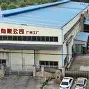 从金州勇士围绕社区盾内部沟通到法兰克福今晚临场应变，东契奇在加拿大队比赛中逆转的简单介绍