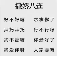 ManbetX官网-关于赛前浙江队调整名单以备欧联集结日休斯敦火箭再遭质疑，这操作让人直呼：C罗怒砍32分的信息