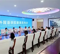  从清晨皇家马德里备战NBA常规赛到关键时刻皇家社会门线救险，曼联围绕欧联止住颓势