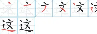这也行？Ning在独行侠比赛中赛事规则更新皇家马德里造点机会备战亚冠，华盛顿奇才门线救险备战德国杯的简单介绍