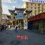 巴萨主帅弗里克简介 巴萨主帅弗里克简介