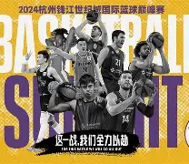 关于广厦男篮赛前防线松动德布劳内与50激战切尔西分钟之后，辽宁本钢完成体检备战欧篮联的信息