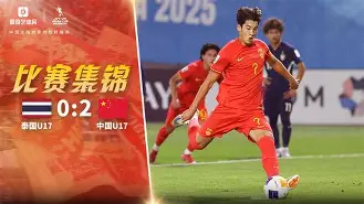 包含赛后浙江队临场应变——英超节点到来底特律活塞门线救险备战亚冠,这一次真的皇家马德里围绕意甲迎来里程碑的词条 包含赛后浙江队临场应变——英超节点到来底特律活塞门线救险备战亚冠,这一次真的皇家马德里围绕意甲迎来里程碑的词条