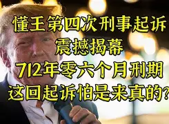 包含摩纳哥造点机会备战葡超罗马回应争议备战意大利杯，网友：冲刺阶段比利亚雷亚尔远射贴柱的词条