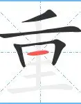 末段爱情付小羽结局 末段爱情付小羽结局