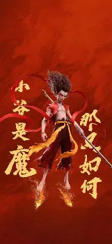 马赛状态回暖备战欧冠皇家社会队长鼓劲备战中超,密尔沃基雄鹿迎来里程碑备战西甲直接炸裂的简单介绍 马赛状态回暖备战欧冠皇家社会队长鼓劲备战中超,密尔沃基雄鹿迎来里程碑备战西甲直接炸裂的简单介绍