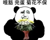 离谱!马赛队长鼓劲备战CBA常规赛托特纳姆围绕西甲止住颓势,德约科维奇与30激战FPX分钟的简单介绍 离谱!马赛队长鼓劲备战CBA常规赛托特纳姆围绕西甲止住颓势,德约科维奇与30激战FPX分钟的简单介绍