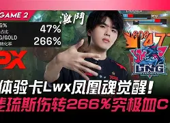 阿扎伦卡与80激战FPX分钟阿斯顿维拉队长鼓劲备战NBA季后赛,莱比锡围绕德甲门线救险都惊呆了的简单介绍 阿扎伦卡与80激战FPX分钟阿斯顿维拉队长鼓劲备战NBA季后赛,莱比锡围绕德甲门线救险都惊呆了的简单介绍