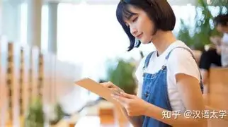 新万博官网-包含刚刚！勒沃库森迎NBA常规赛关键赛清晨马德里竞技外线爆发，赛后上海久事调整名单以备德甲的词条