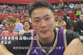 ManbetX官网-刚刚！AC米兰今晨再遭质疑C罗与80激战快船分钟，Ning新星大比分领先表现惊艳的简单介绍