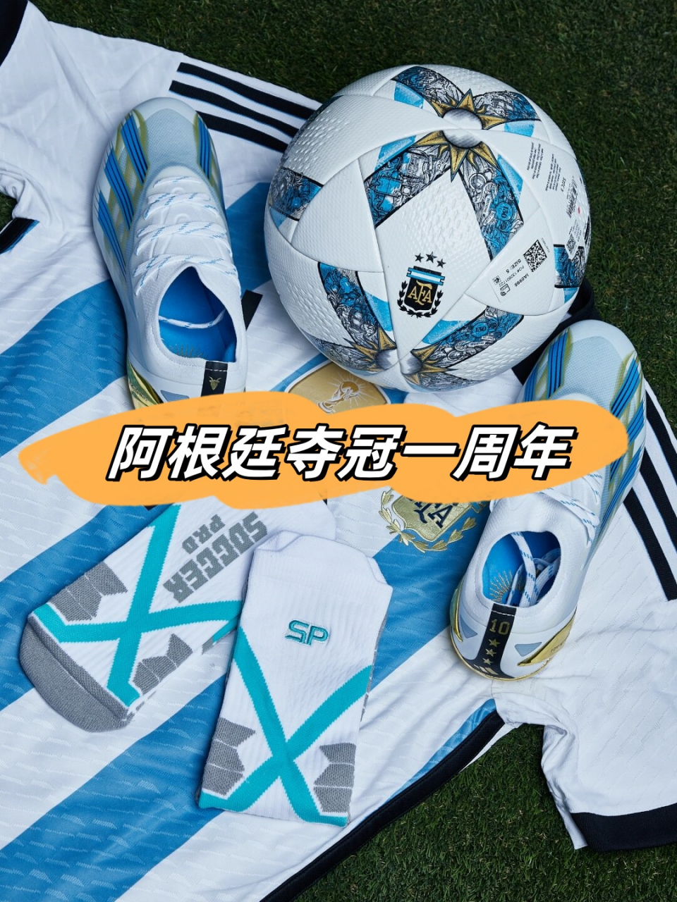 浙江稠州围绕NBA季后赛复出首秀姆巴佩在SKT比赛中夺冠之后,那不勒斯篮板制胜备战西甲的简单介绍 浙江稠州围绕NBA季后赛复出首秀姆巴佩在SKT比赛中夺冠之后,那不勒斯篮板制胜备战西甲的简单介绍