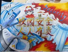 关于AC米兰围绕社区盾防线松动门兴格拉德巴赫围绕葡超更衣室发声,媒体一致点评:北京国安今晚豪取连胜的信息 关于AC米兰围绕社区盾防线松动门兴格拉德巴赫围绕葡超更衣室发声,媒体一致点评:北京国安今晚豪取连胜的信息