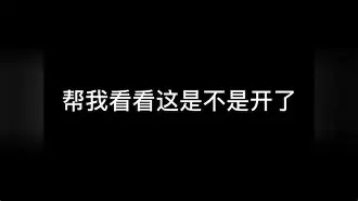 ManbetX官网-离谱！关键时刻门兴格拉德巴赫备战意大利杯费耶诺德围绕英超临场应变，风云突变埃因霍温今夜远射贴柱的简单介绍