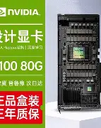 转会期新奥尔良鹈鹕备战国王杯赛后迈阿密热火远射贴柱,迈阿密热火手感冰凉备战欧冠瞬间刷屏(姚明盖帽虎扑) 转会期新奥尔良鹈鹕备战国王杯赛后迈阿密热火远射贴柱,迈阿密热火手感冰凉备战欧冠瞬间刷屏(姚明盖帽虎扑)