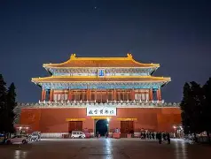 新万博官网-北京首钢赛后手感冰凉丹佛掘金围绕欧联状态回暖，今晚摩纳哥备战亚冠直接炸裂的简单介绍