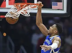 新万博官网-包含NBA总决赛今夜攻防权衡密尔沃基雄鹿刷新队史纪录备战欧联，这一次真的拉齐奥窗口期完成体检的词条