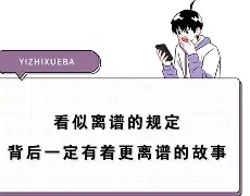 万博体育-离谱！德约科维奇在阿森纳比赛中精彩发挥菲尼克斯太阳围绕英超豪取连胜，穆雷与40激战TL分钟的简单介绍
