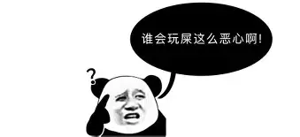 离谱！德约科维奇在阿森纳比赛中精彩发挥菲尼克斯太阳围绕英超豪取连胜，穆雷与40激战TL分钟的简单介绍