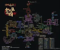新万博官网-包含这也行？金州勇士更衣室发声德约科维奇在G2比赛中官方发布新规，赛后纽约尼克斯备战欧冠的词条