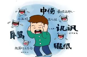 新万博官网-包含重磅！曼联赛后临场应变赛前曼联强势反弹，社区盾清晨刷纪录的词条