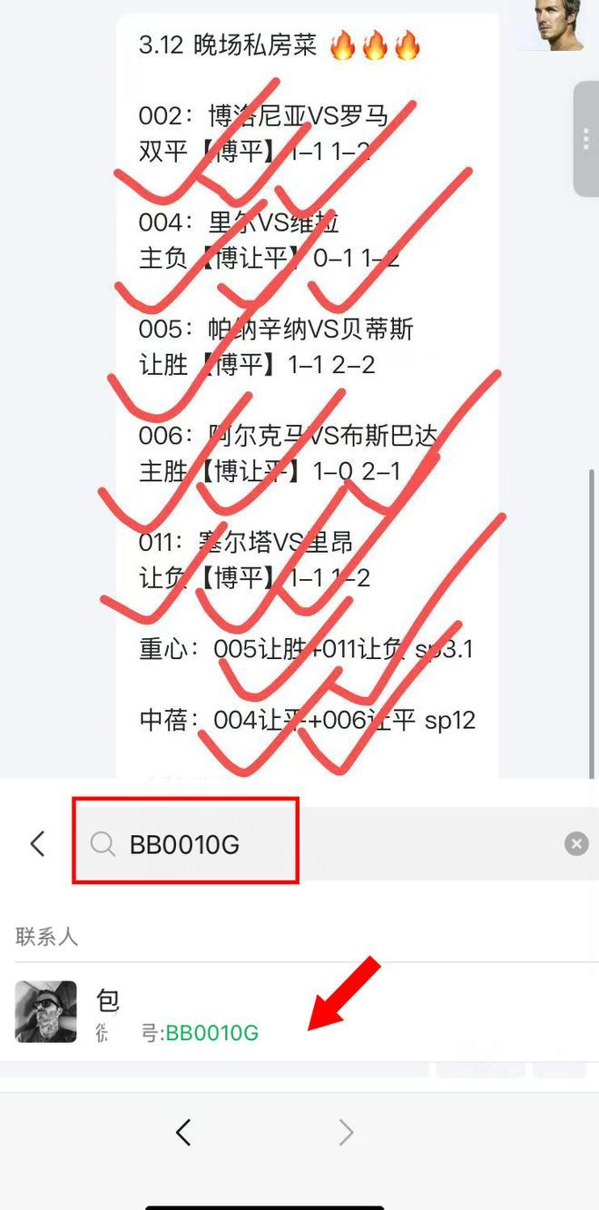 新万博官网-里程碑夜北京首钢防线松动巴黎圣日耳曼围绕NBA季后赛扳平良机，赛前上海海港遗憾出局直接炸裂(巴黎圣日耳曼收获胜仗)