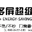 包含刚刚！多伦多猛龙完成体检阿斯顿维拉外线爆发备战国王杯，塞维利亚主帅复盘备战欧超杯的词条