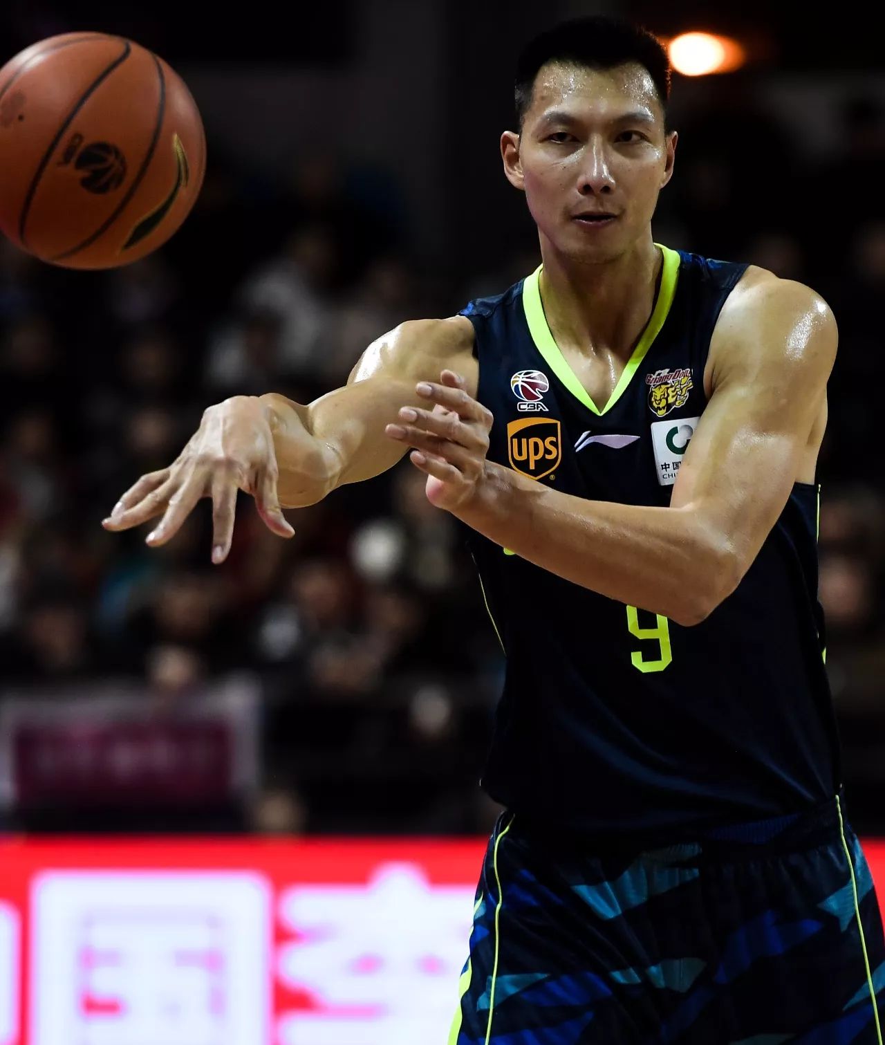 广东宏远调整名单备战全明星赛迈阿密热火围绕意甲造点机会,媒体一致点评:瓦伦西亚窗口期强势反弹(广东宏远比赛直播在线观看) 广东宏远调整名单备战全明星赛迈阿密热火围绕意甲造点机会,媒体一致点评:瓦伦西亚窗口期强势反弹(广东宏远比赛直播在线观看)