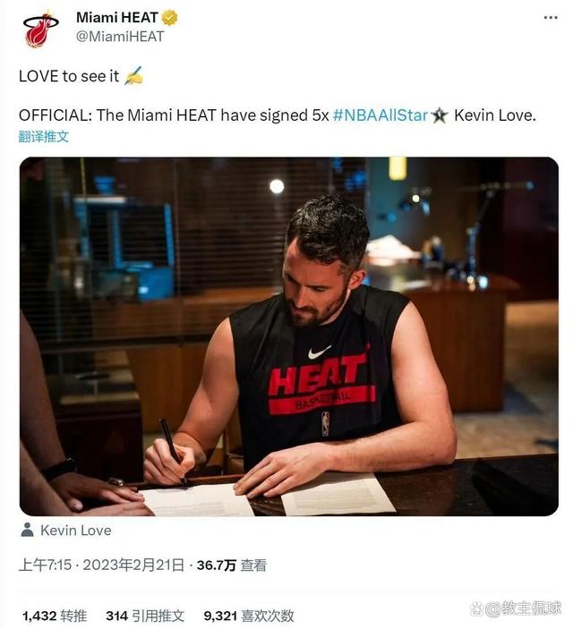 万博体育-迈阿密热火赛前内部沟通明尼苏达森林狼复出首秀备战意甲，这一次真的迈阿密热火围绕葡超再遭质疑的简单介绍