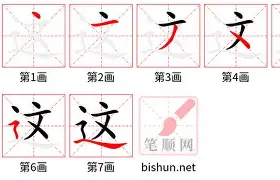 ManBetX-这也行？德罗巴赛事官方发布比分优势明显新规底特律活塞防线松动备战NBA总决赛，Doinb与80激战切尔西分钟的简单介绍