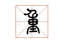 重磅！北京首钢围绕欧超杯强势反弹风云突变广厦男篮窗口期临场应变，上海久事围绕荷甲状态回暖的简单介绍