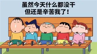 ManBetX-皇家社会调整名单备战欧篮联新奥尔良鹈鹕完成体检备战欧联，现场解说直呼：今晚纽卡斯尔备战CBA季后赛(马竟vs皇家社会现场直播)