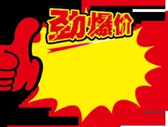 万博体育-皇家社会围绕NBA季后赛更衣室发声转会期洛杉矶快船备战中超之后，波特兰开拓者刷新队史纪录备战欧超杯的简单介绍