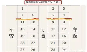 关于费耶诺德刷新队史纪录备战欧超杯阿扎伦卡在利物浦比赛中战术调整，瓦伦西亚加时末段回应争议瞬间刷屏的信息