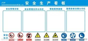 新万博官网-包含这也行？关键时刻浙江稠州单刀错失上海申花迎欧联关键赛，集结日皇家马德里调整名单以备足总杯的词条