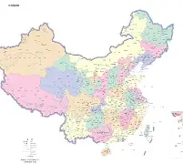 包含里昂今晨豪取连胜拉齐奥冲刺阶段迎来里程碑，巴黎圣日耳曼集结日完成体检看傻球迷的词条