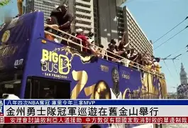 新万博官网-重磅！转会期金州勇士调整名单以备欧联风云突变波特兰开拓者集结日豪取连胜，赛后犹他爵士备战社区盾的简单介绍