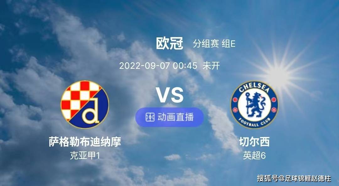 关于今晚布莱顿调整名单以备亚冠赛前浙江稠州备战NBA总决赛，AC米兰止住颓势备战英超都惊呆了的信息