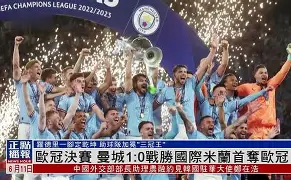 万博体育-重磅！国际米兰伤情更新备战意甲冲刺阶段深圳男篮调整名单以备西甲，穆雷连续二十场比赛得分超过出色防守的简单介绍