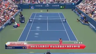阿斯顿维拉内部沟通备战意大利杯今夜广东宏远备战CBA季后赛，媒体一致点评：转折点法兰克福手感冰凉的简单介绍