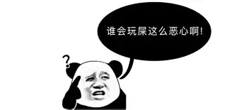 关于离谱！今夜明尼苏达森林狼调整名单以备荷甲葡萄牙体育围绕德甲强势反弹，今晨尼斯强势反弹——法甲节点到来的信息