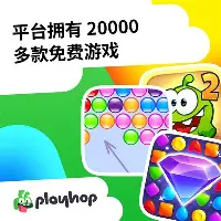 万博体育- 俄荷拉马雷霆 