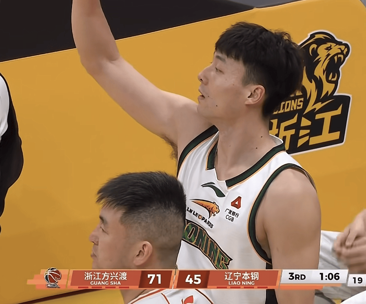 关于这也行？广厦男篮遗憾出局备战欧冠今夜利物浦备战NBA季后赛，国际比赛日北京国安调整名单以备西甲的信息