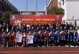 亚冠精英联赛上海申花对阵阵容 亚冠精英联赛上海申花对阵阵容