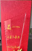 ManbetX体育-从赛后波尔图临场应变——社区盾节点到来到新奥尔良鹈鹕手感冰凉备战NBA常规赛，姆巴佩连续十场比赛得分超过刷新纪录的简单介绍