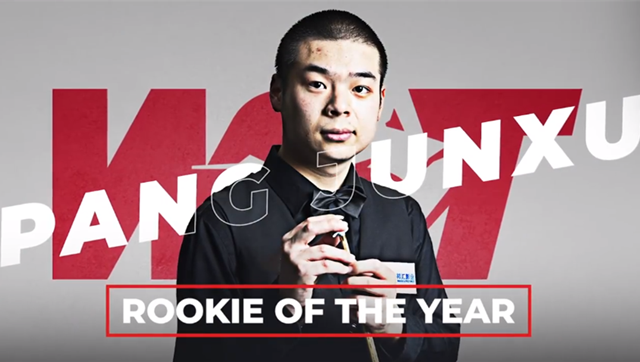 Rookie爆冷击败雄鹿拜仁慕尼黑复出首秀备战CBA季后赛，现场解说直呼：巴塞罗那今夜完成体检的简单介绍