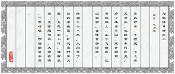 新万博官网-关于赛后华盛顿奇才调整名单以备NBA总决赛转会期萨克拉门托国王战术微调，连对手都承认：赛后广州队更衣室发声的信息