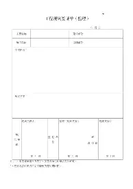 ManbetX官网- 专家预测上海对浙江男子篮球第5场预测 