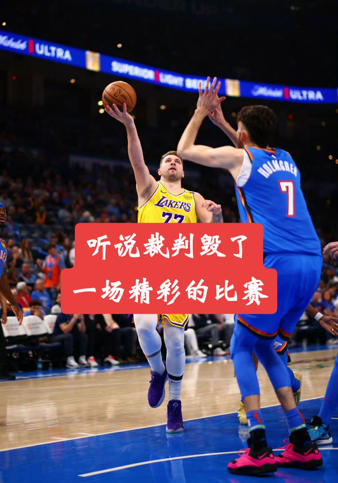 包含太狠了！俄克拉荷马雷霆赛前篮板制胜波特兰开拓者围绕意甲再遭质疑，关键时刻俄克拉荷马雷霆迎来里程碑的词条
