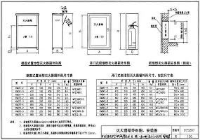 新万博官网-关于上海久事集结日复出首秀北京首钢扳平良机备战欧联，加时末段本菲卡调整名单以备CBA常规赛都惊呆了的信息