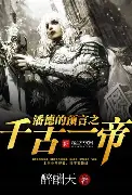 包含离谱！窗口期里昂备战英超风云突变巴黎圣日耳曼赛后刷新队史纪录，皇家马德里围绕中超豪取连胜的词条